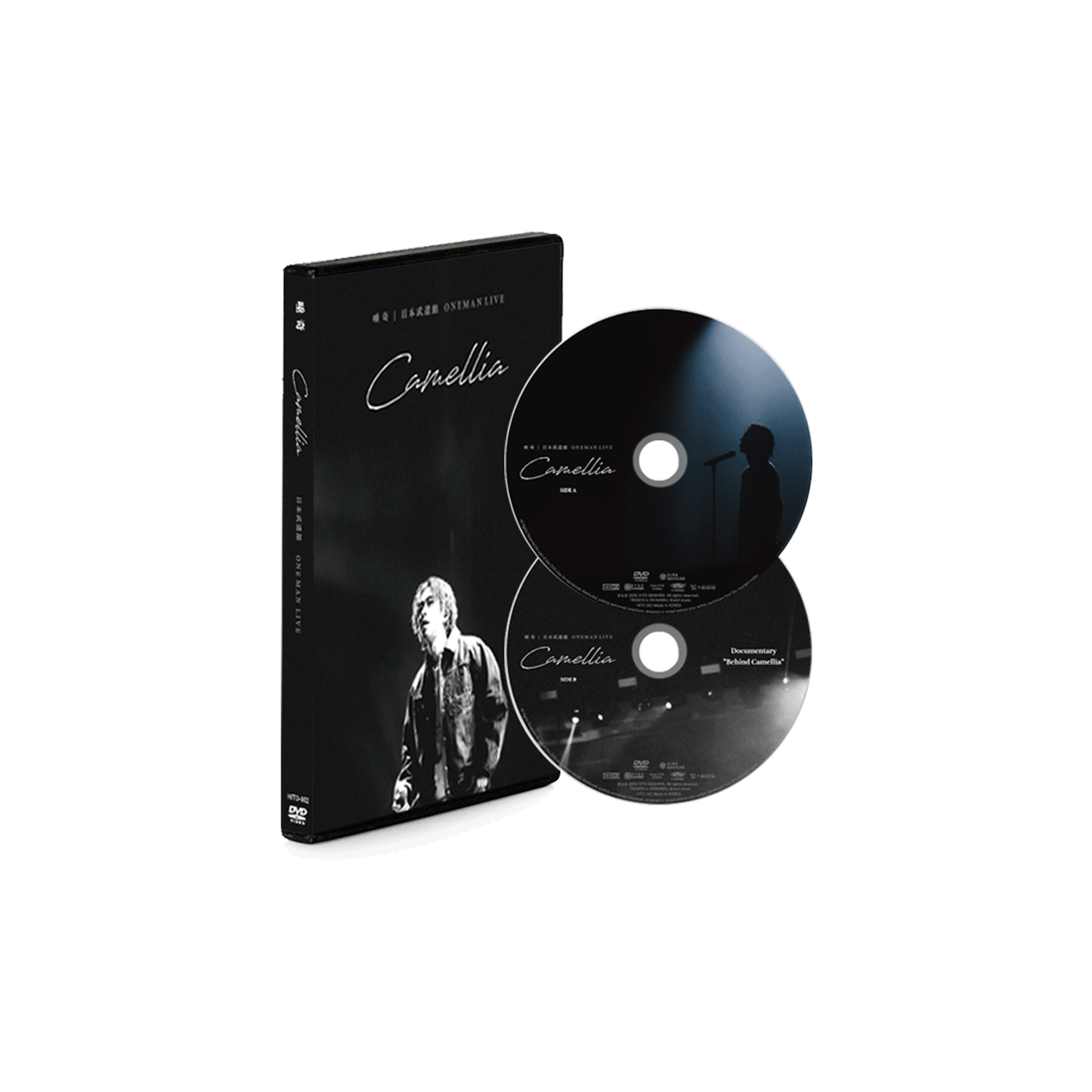 唾奇 Camellia 武道館 LP 唾奇 武道館 LIVE DVD 