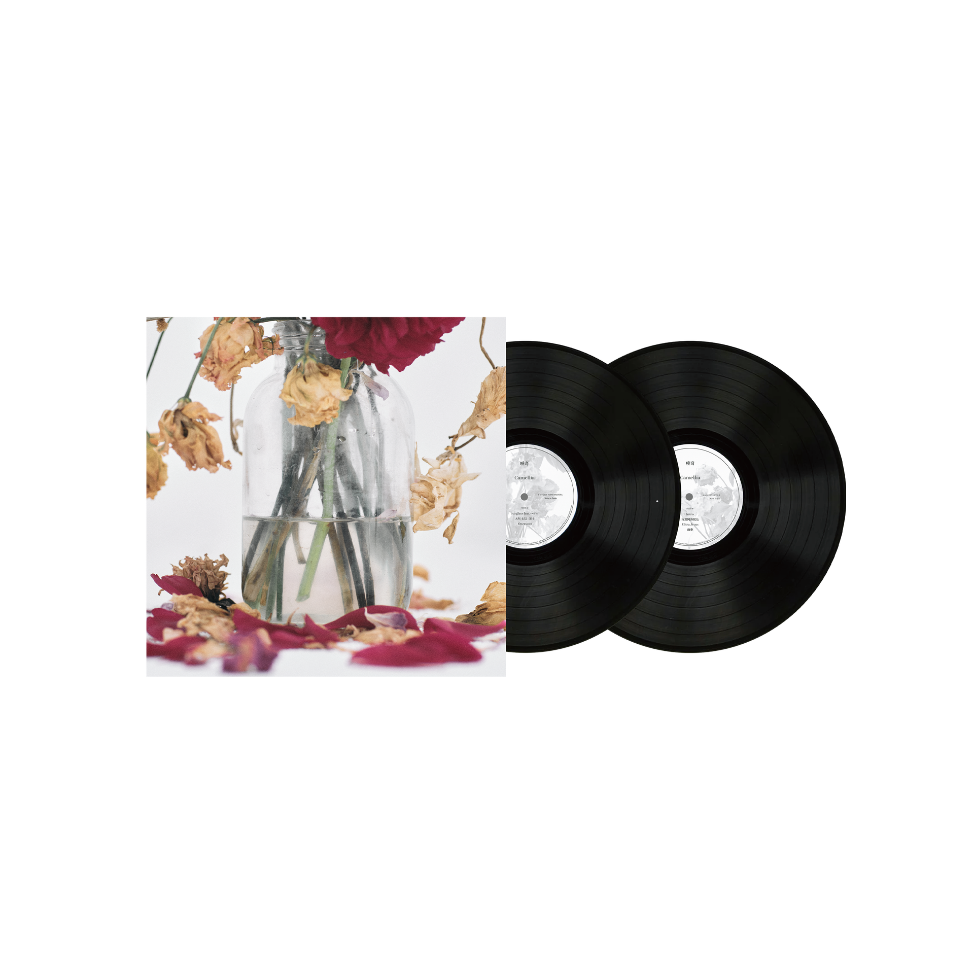 イ*中様 唾奇 武道館公演限定アナログレコード（LP）　Camellia Camellia